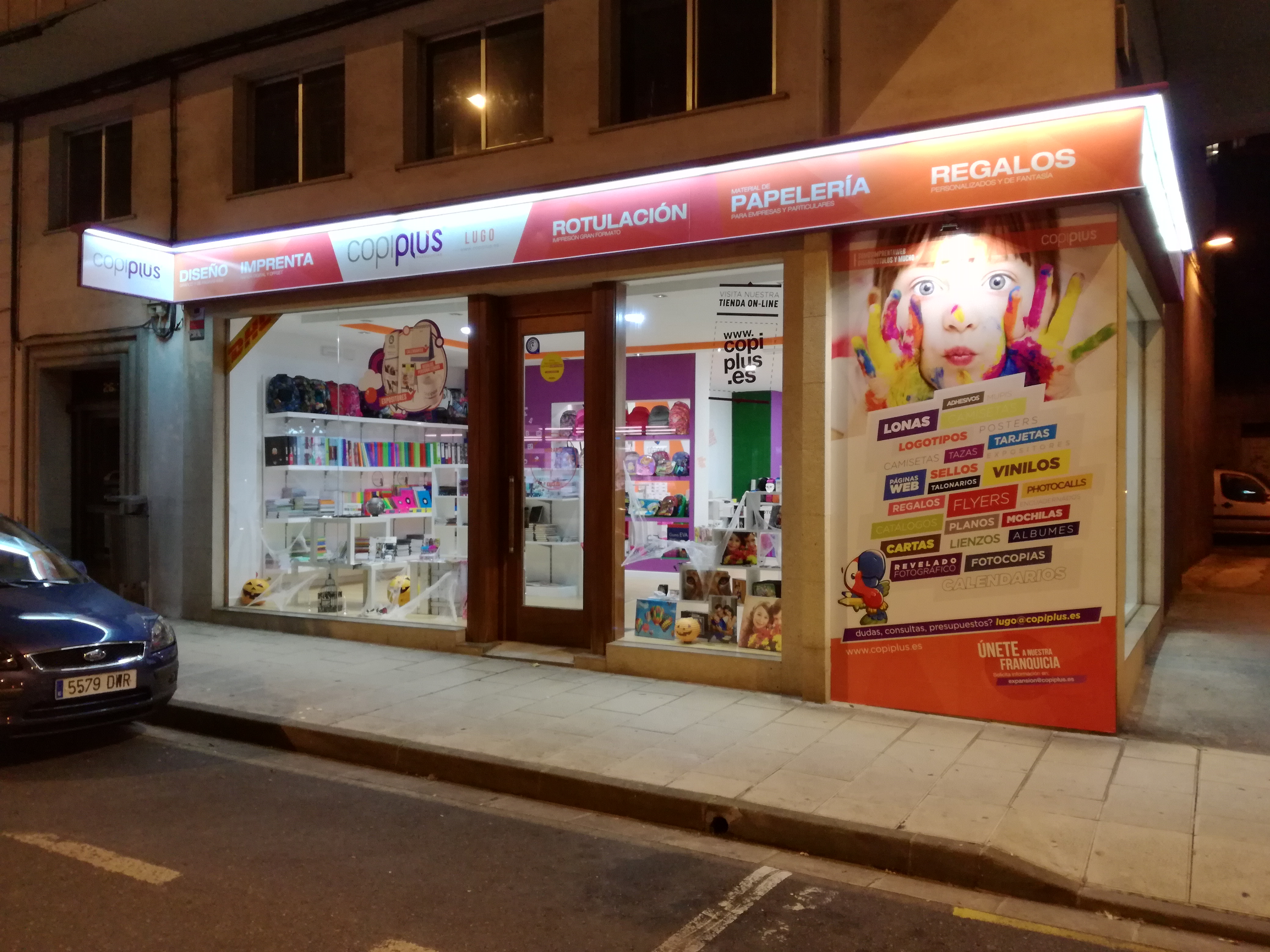 Galería de imágenes